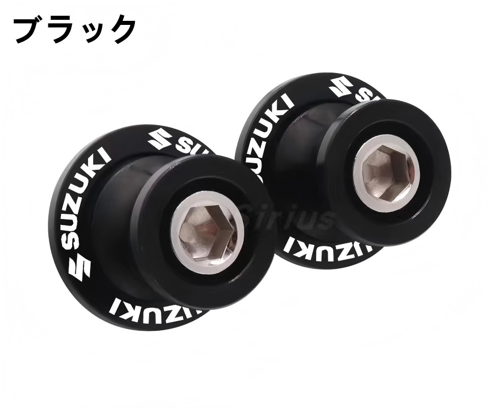 クロスカブ スズキ スタンドフック リア スタンド フック M8 8mm