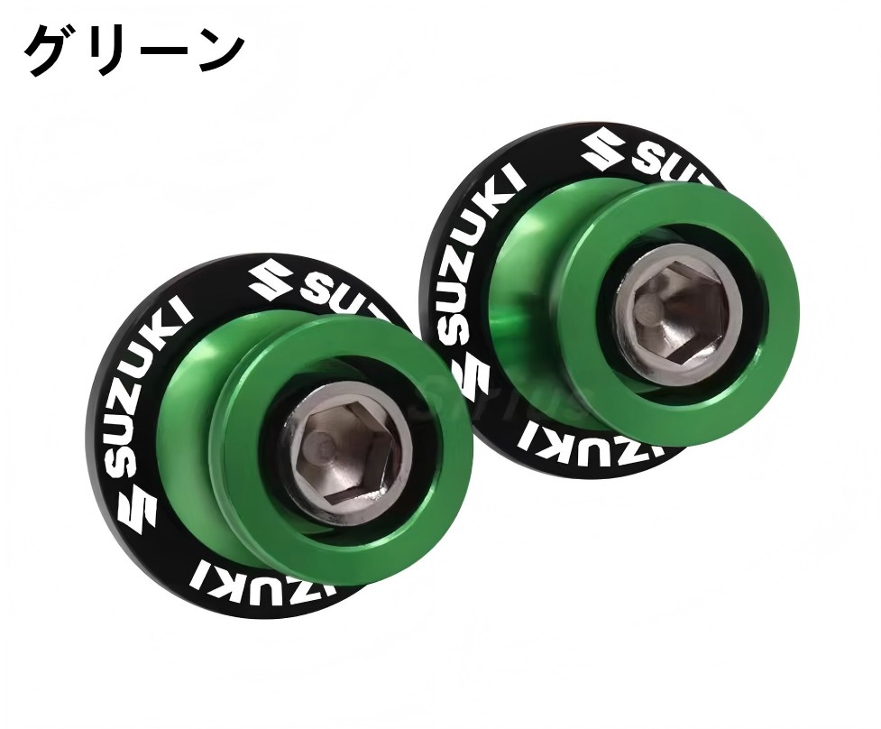 クロスカブ スズキ スタンドフック リア スタンド フック M8 8mm