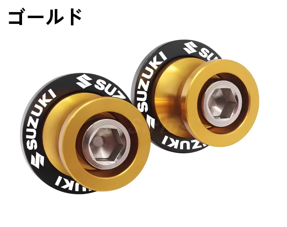 クロスカブ スズキ スタンドフック リア スタンド フック M8 8mm