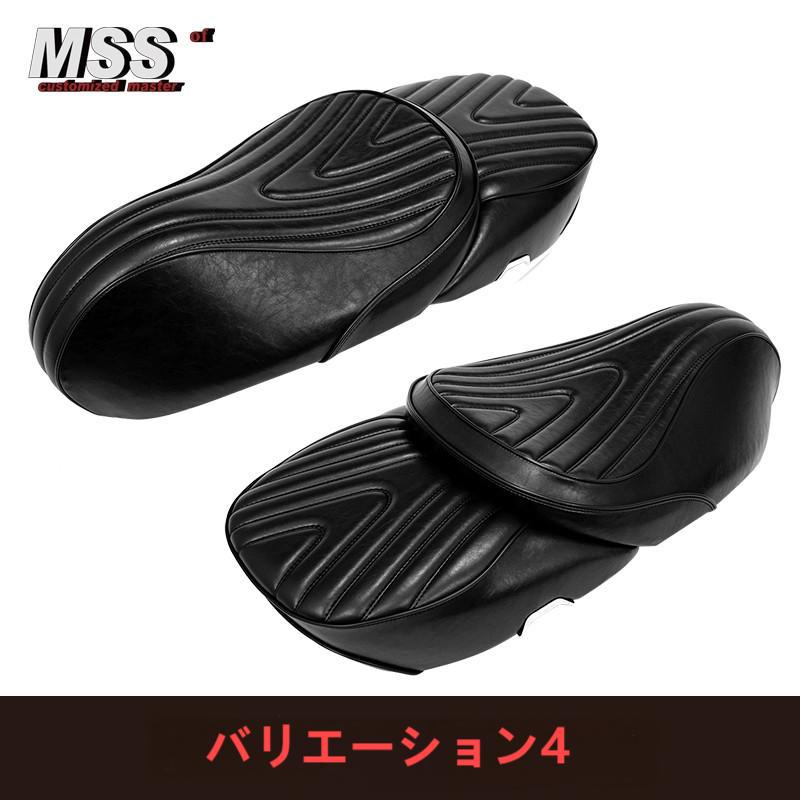 ベスパ 125 150 300 GTS シート ソロシート ダブルシート バイクシート