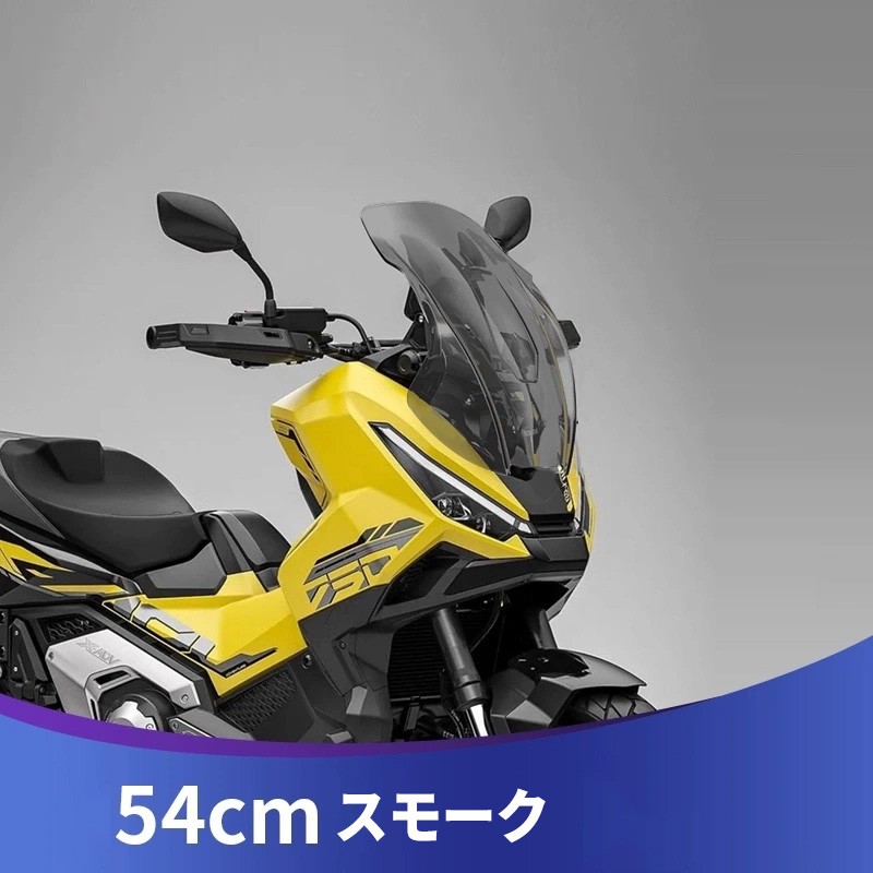 x-adv スクリーンのおすすめ人気商品一覧 通販 - Yahoo!ショッピング