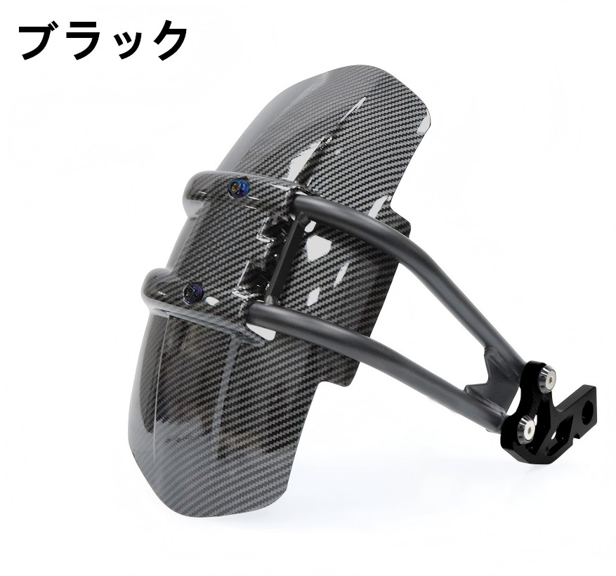 ホンダ（HONDA） XADV750 X-ADV NSS750 リア フェンダー リア