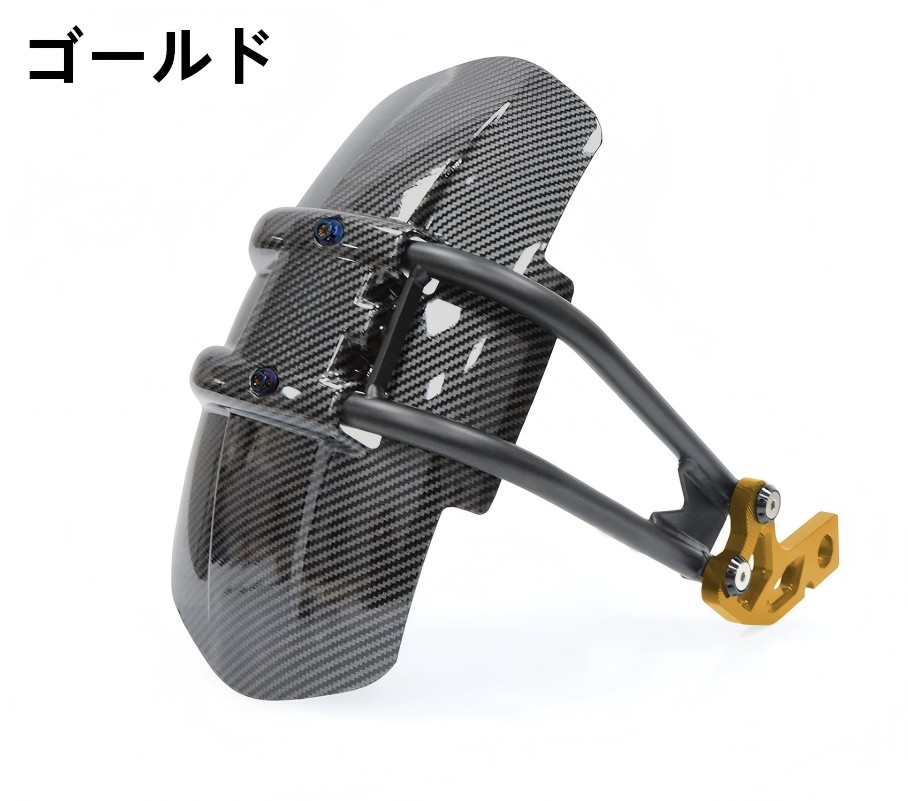 ホンダ（HONDA） XADV750 X-ADV NSS750 リア フェンダー リア