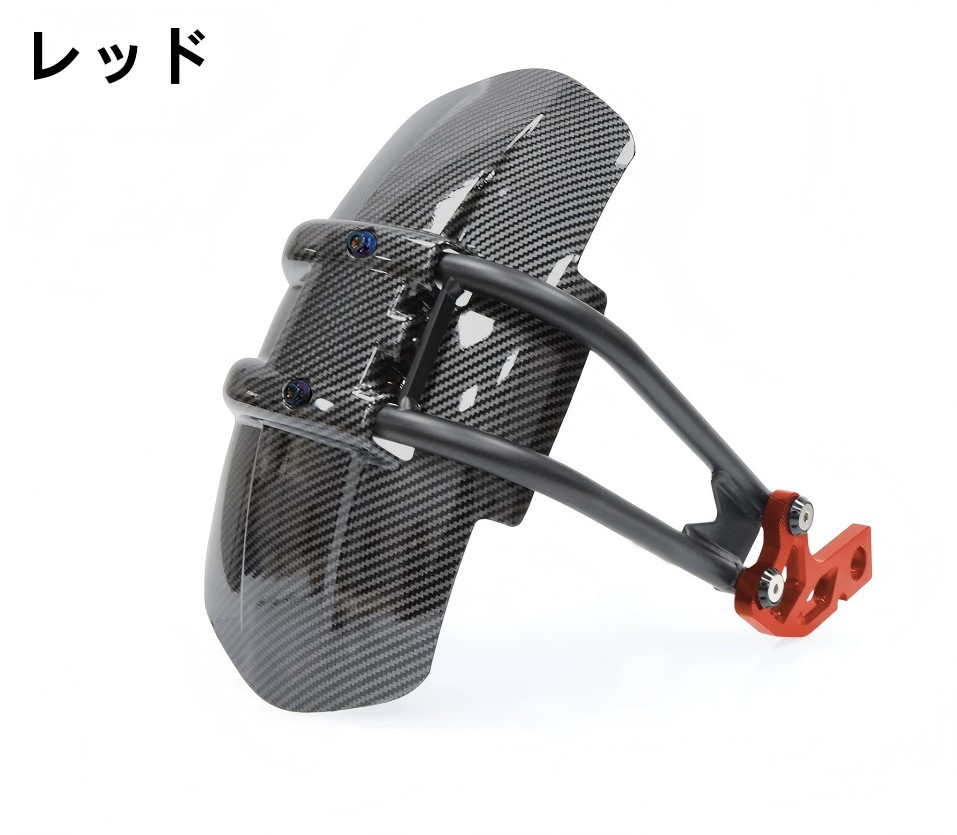 ホンダ（HONDA） XADV750 X-ADV NSS750 リア フェンダー リア