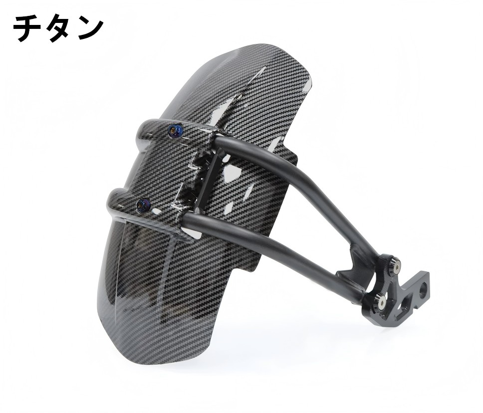 ホンダ（HONDA） XADV750 X-ADV NSS750 リア フェンダー リア