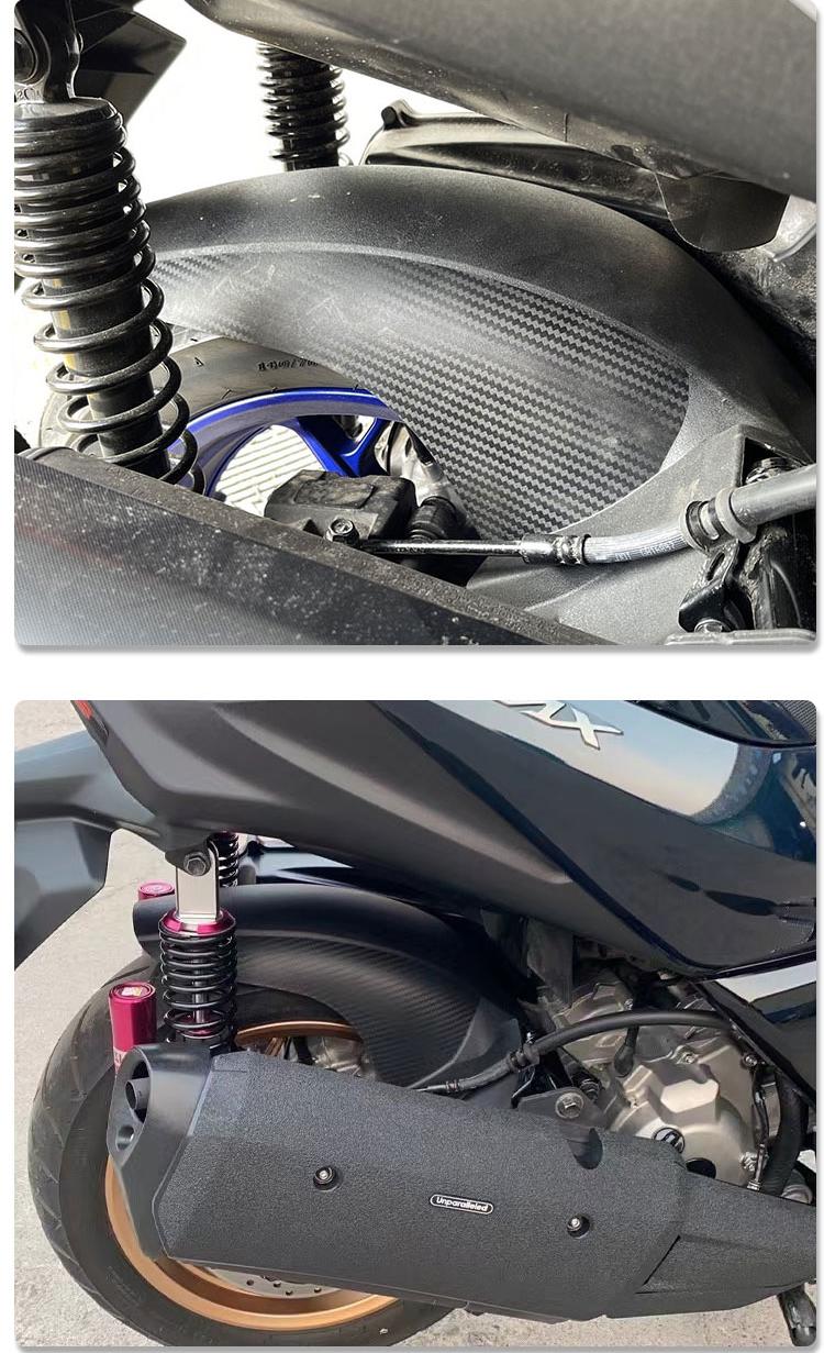 YAMAHA（ヤマハ） XMAX300 増設 リア フェンダー バイク リア