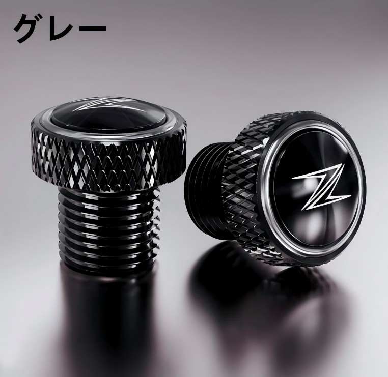 クロスカブ カワサキ Z900 SE RS Z1000 SX R Z800 Z400 Z650 サイド