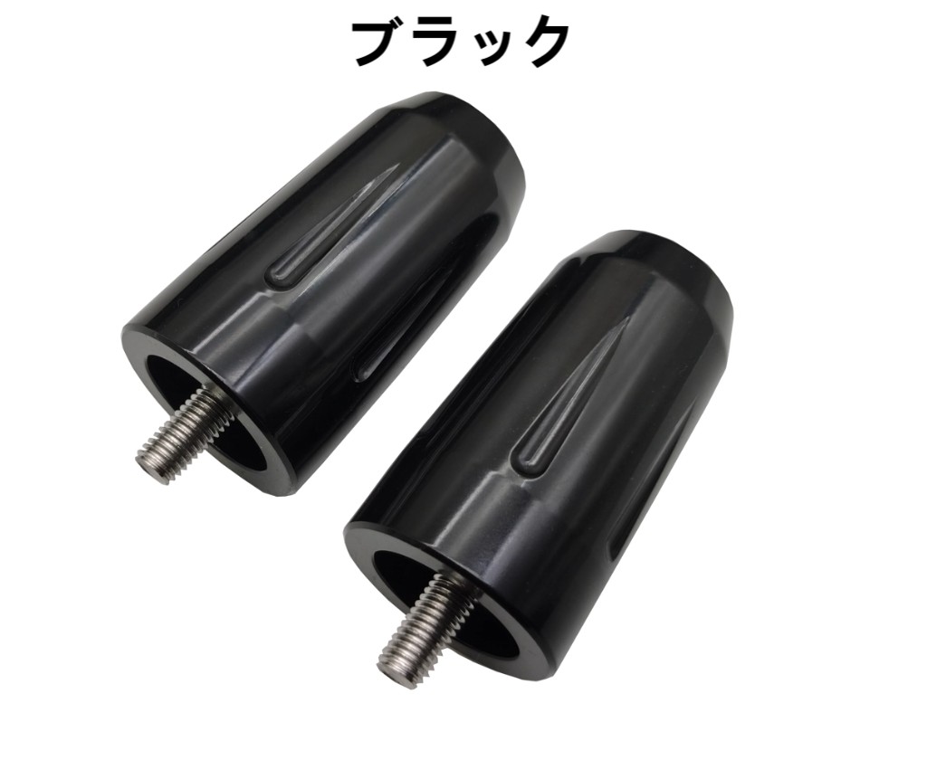 カワサキ（Kawasaki） Z900 Z900RS Z1000SX Z1000 Z800 バーエンド