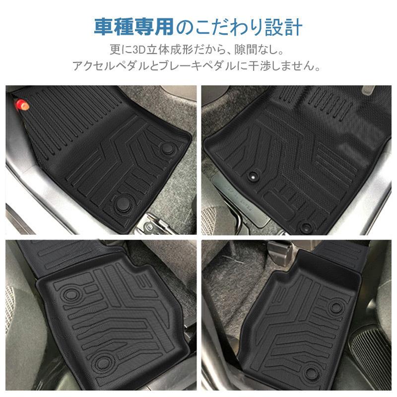 日産オーラ 内装（フロアマット、車用マット）の商品一覧｜内装用品