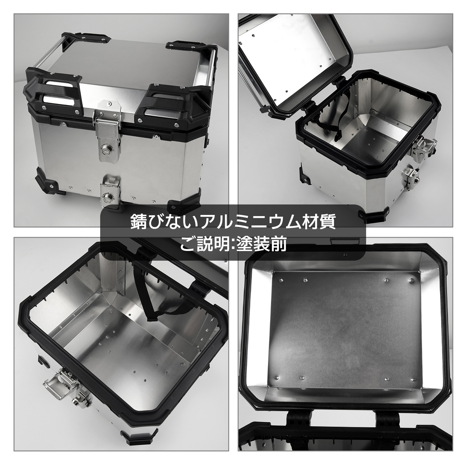 カブ ハンターカブ リアボックス カスタム バイクボックス 45L 大型 大容量 防水 アルミ ハードケース パーツ ブラック シルバー 原付 スクーター アクセサリー｜nextstageyh3｜04