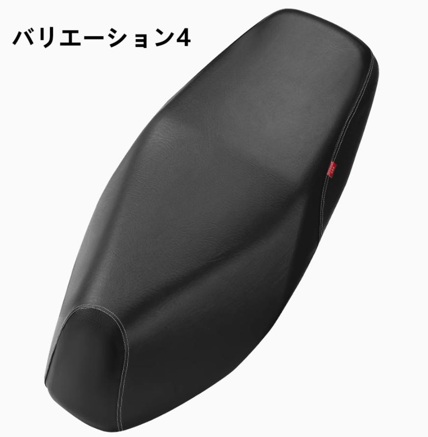 アドレス125 インドスズキ純正 シートカバー ブラウン DP12H アドレス125 インドスズキ純正 シートカバー マルーン スズキ