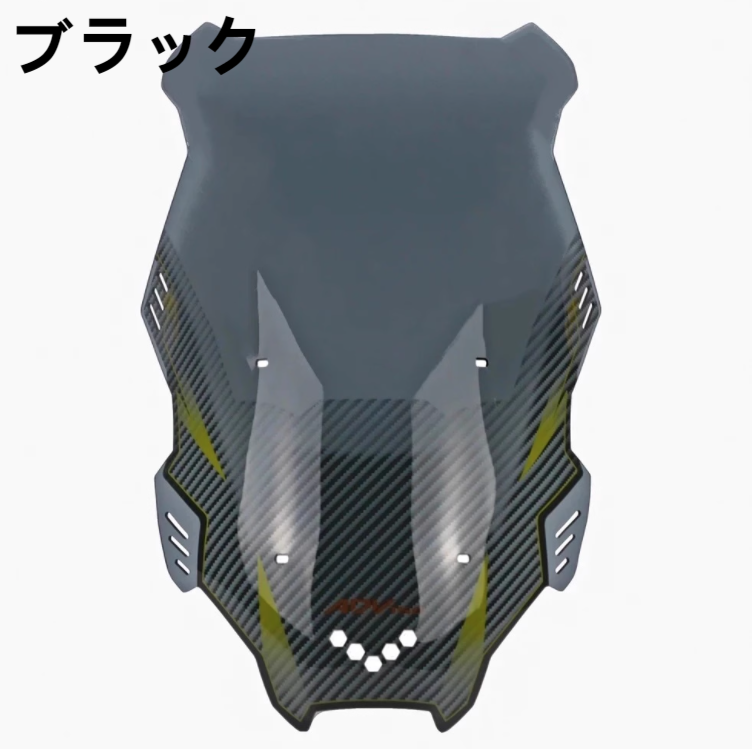 ホンダ（HONDA） ADV150 160 ウインドシールド フロントグラス アップ 