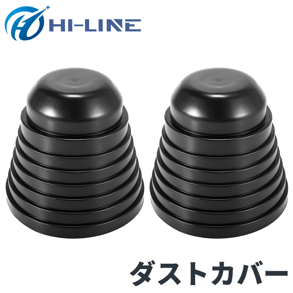 日産（NISSAN） LED ヘッドライト デイズ B21W 前期 後期 D4C/D4R/D4S