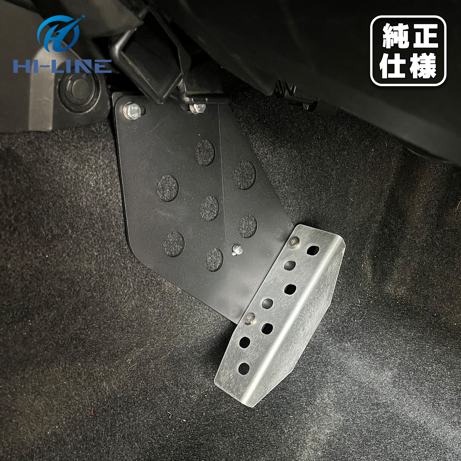 ジムニー ジムニーシエラ マニュアル車用 フットレスト ペダル フット