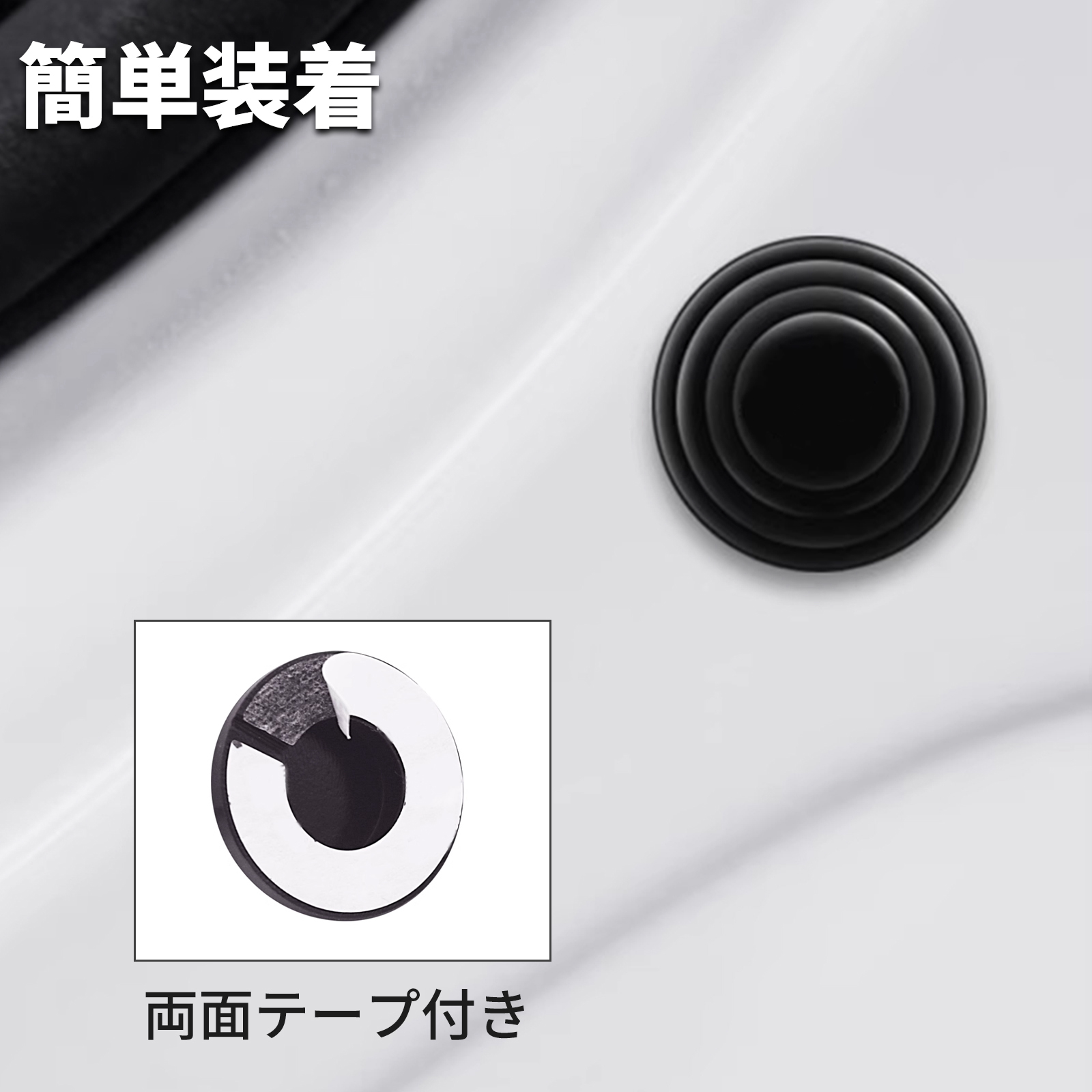車 ドアクッション衝突防止シール ショックアブソーバーガスケット 衝撃吸収 防音 静音シート 衝突防止シール | トヨタ | 02