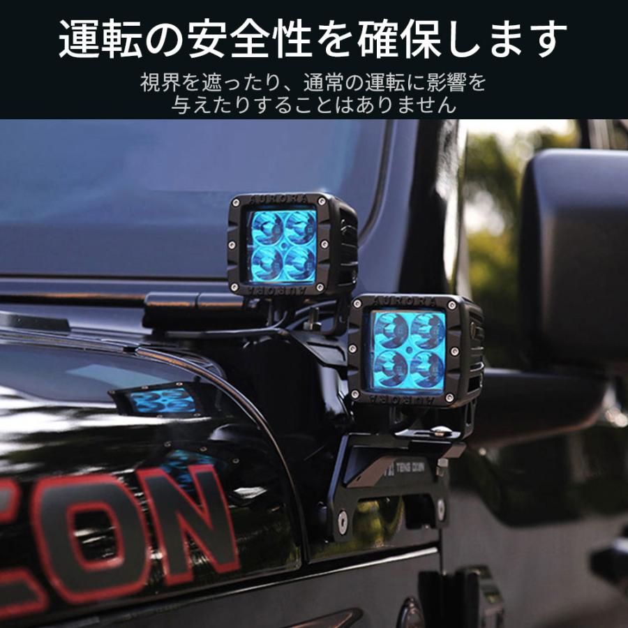 Wrangler（ラングラー） ジープ Aピラーライトマウント