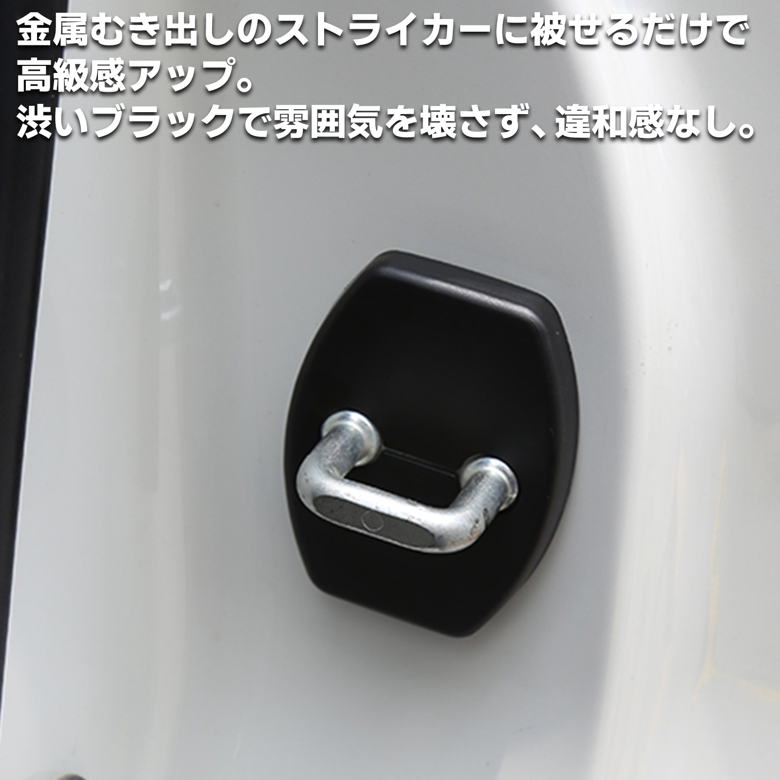 Amazon | SAWAKAKI トヨタ 新型ランドクルーザー 250系 専用