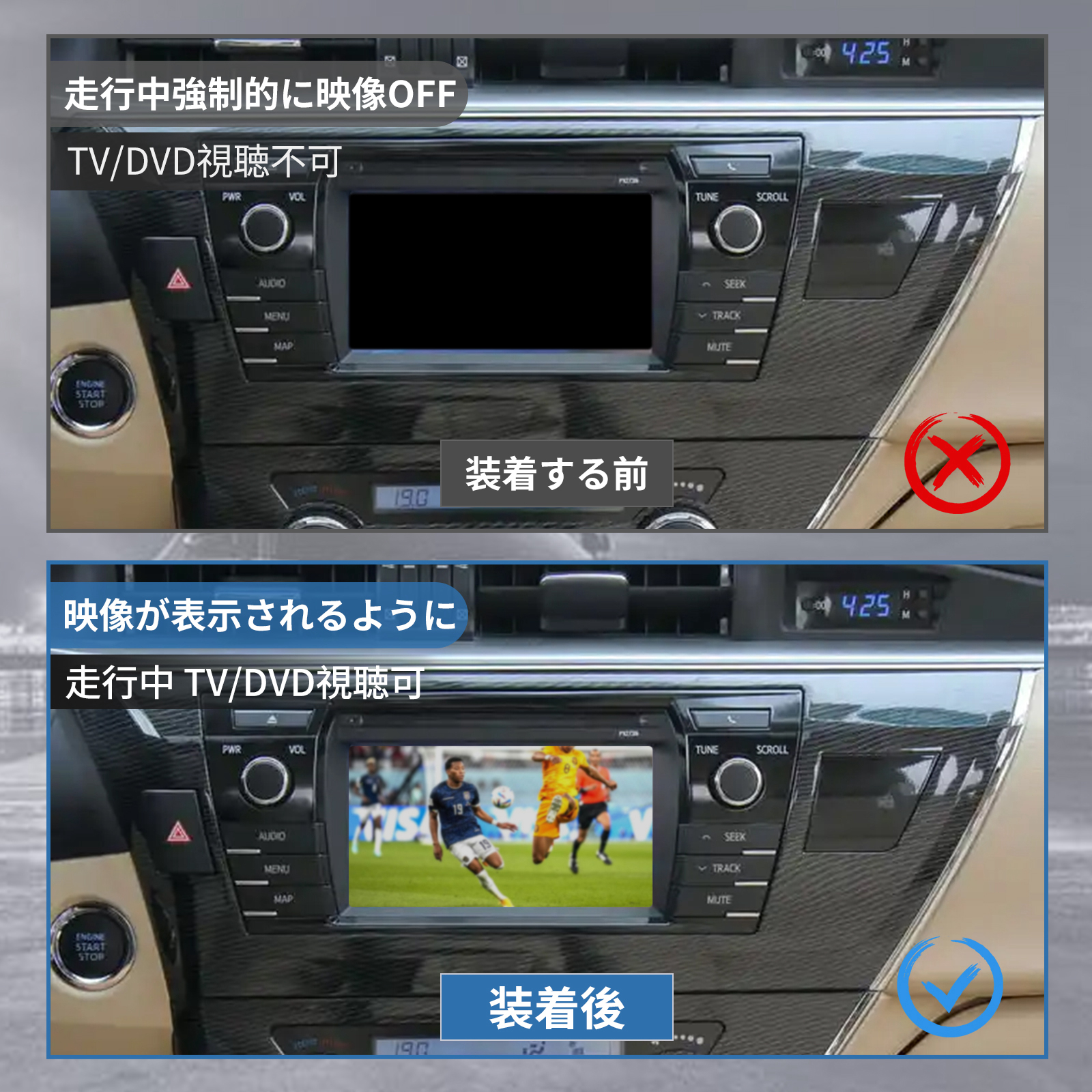 トヨタ CHR クラウン カローラスポーツ カローラツーリング ヤリス ハリアー TVキット テレビキット ナビキャンセラー ディスプレイオーディオ  ナビ操作可能 : c99-hv0110-1 : HILINE専門店 - 通販 - Yahoo!ショッピング