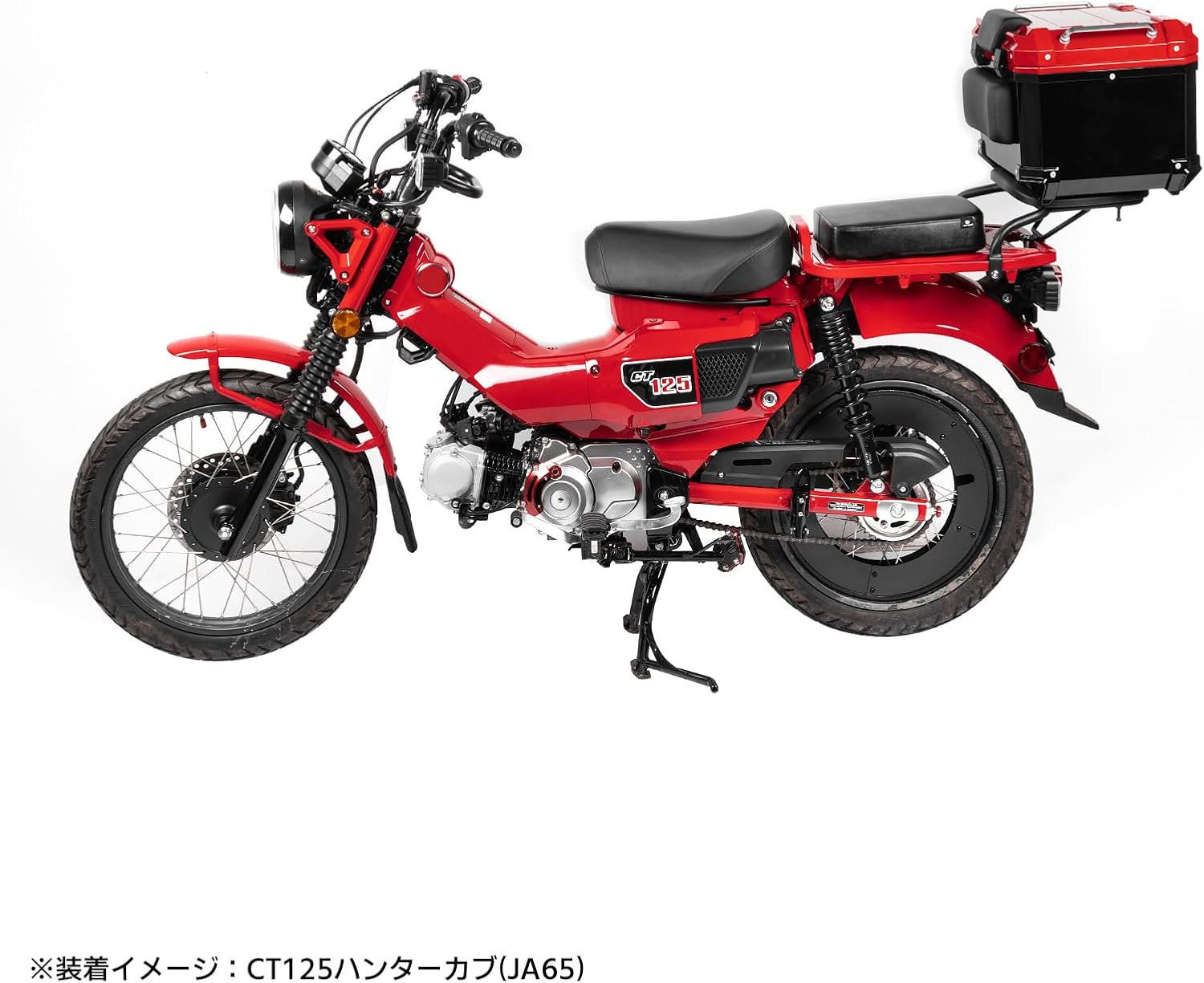 クロスカブ クロスカブ110 CT125 ハンターカブ用 ピリオンシート