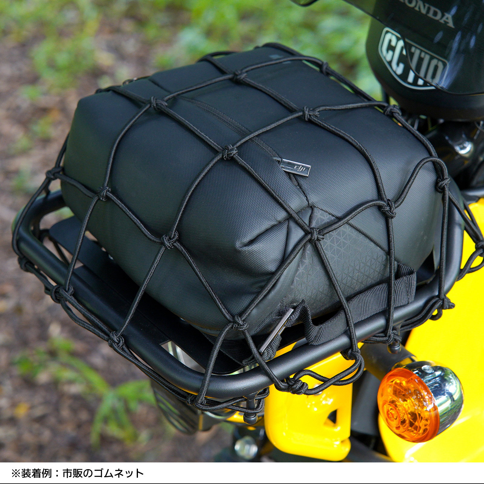 クロスカブ フロントキャリア 50 110 スチール フロント キャリア