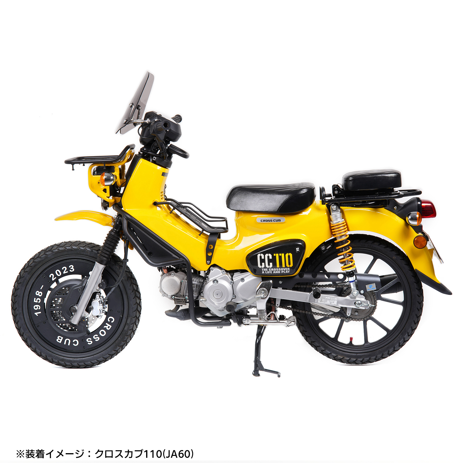 クロスカブ フロントキャリア 50 110 スチール フロント
