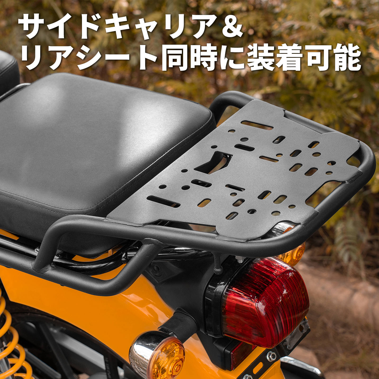 クロスカブ ホンダ リアキャリア スーパーカブ トップケースキャリア