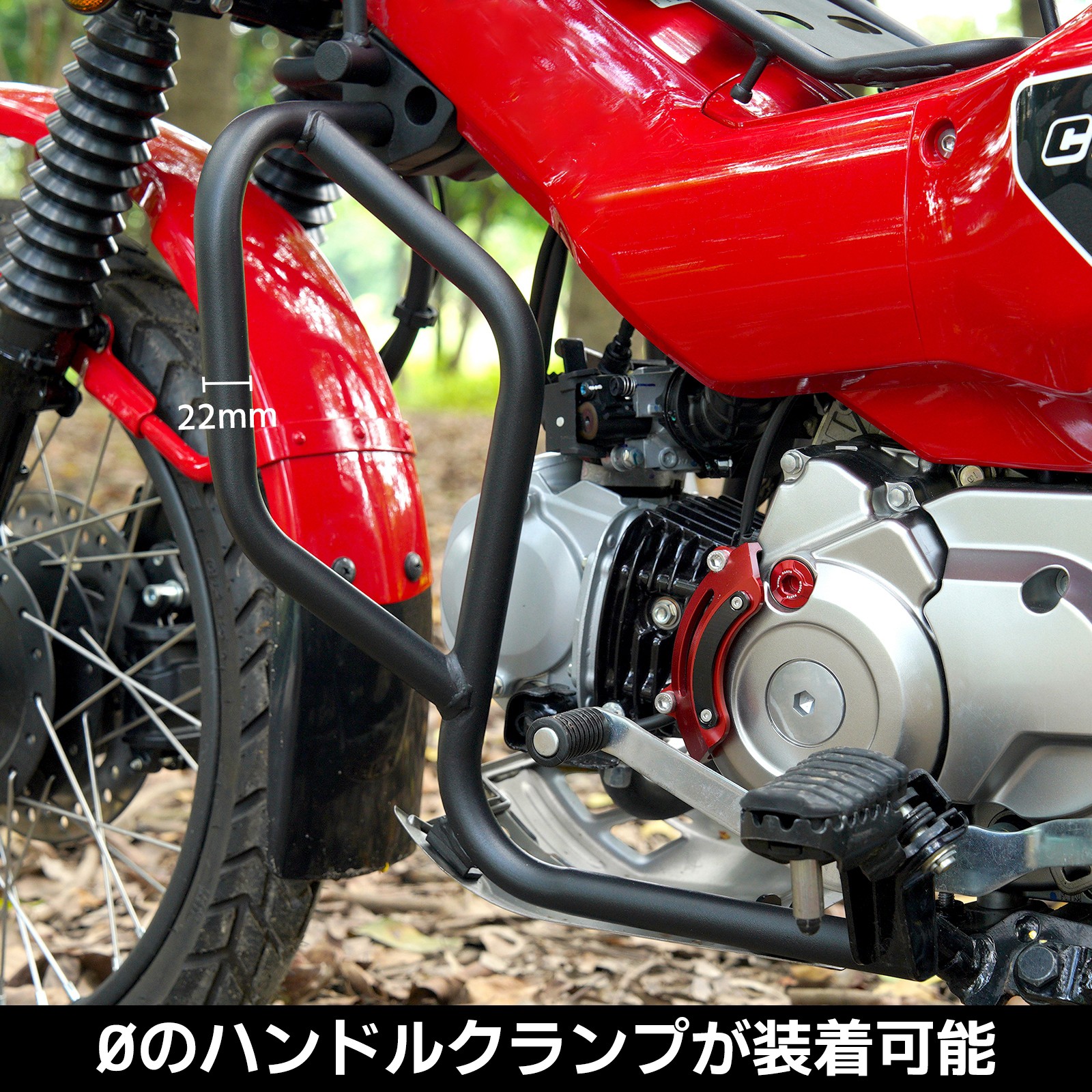 カブ ハンターカブ CT125 アンダーフレームキット エンジンガードキット ブラック バイクパーツ カスタムパーツ オートバイ キャンプツーリング  取寄せ : h01-ct-bumpc01 : HILINE専門店 - 通販 - Yahoo!ショッピング