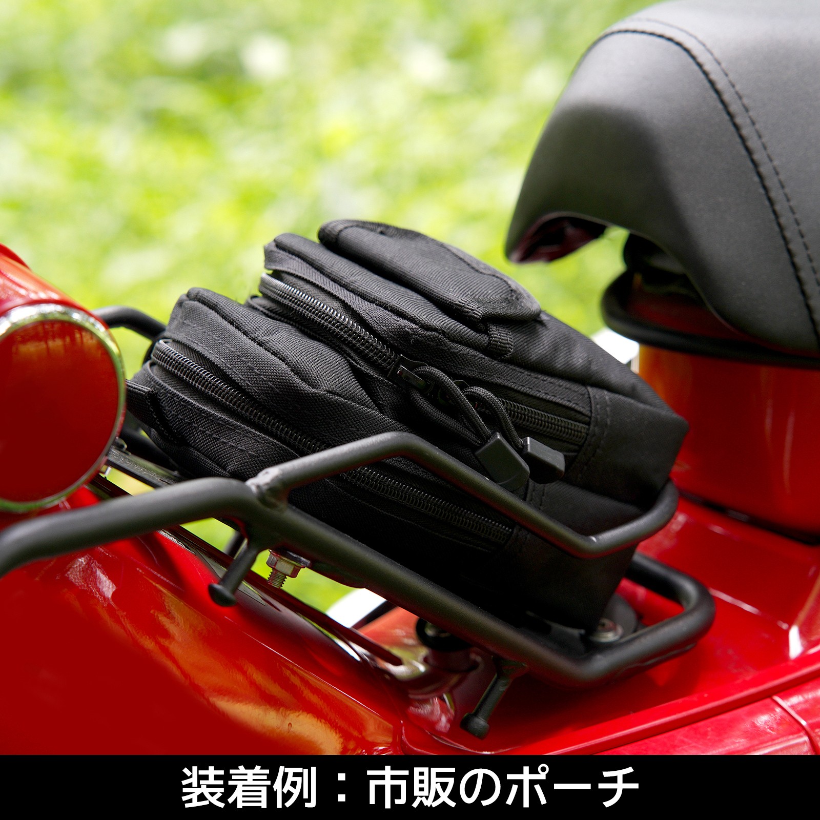ホンダ ハンターカブ センターキャリア CT125 JA55 JA65 センターバスケット ベトナムキャリア バスケット 金属 丈夫 一体感 スチール フラットタイプ 取寄せの画像