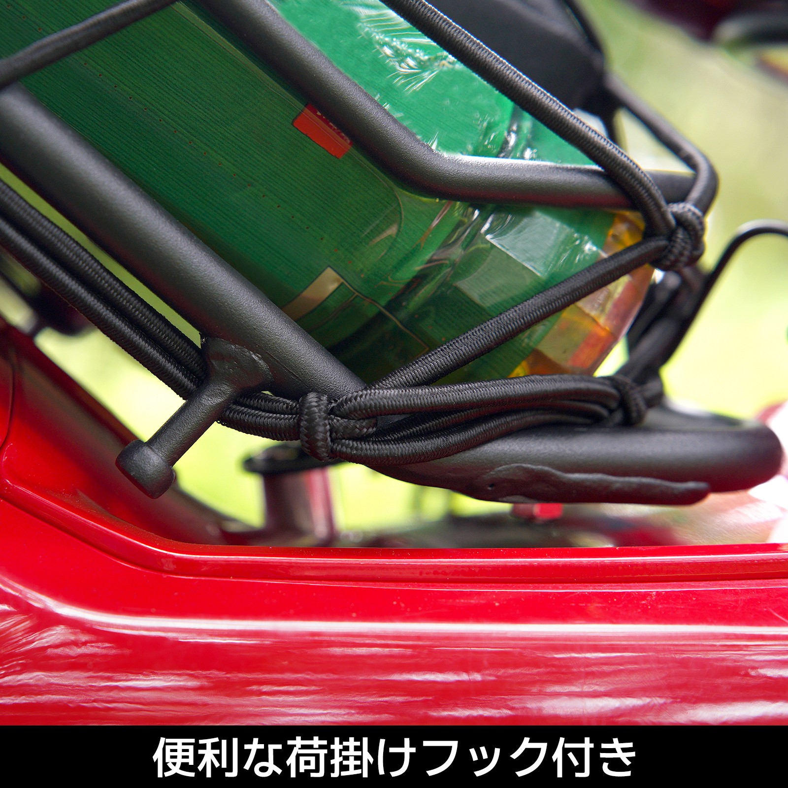 ホンダ ハンターカブ センターキャリア CT125 JA55 JA65 センターバスケット ベトナムキャリア バスケット 金属 丈夫 一体感 スチール フラットタイプ 取寄せの画像