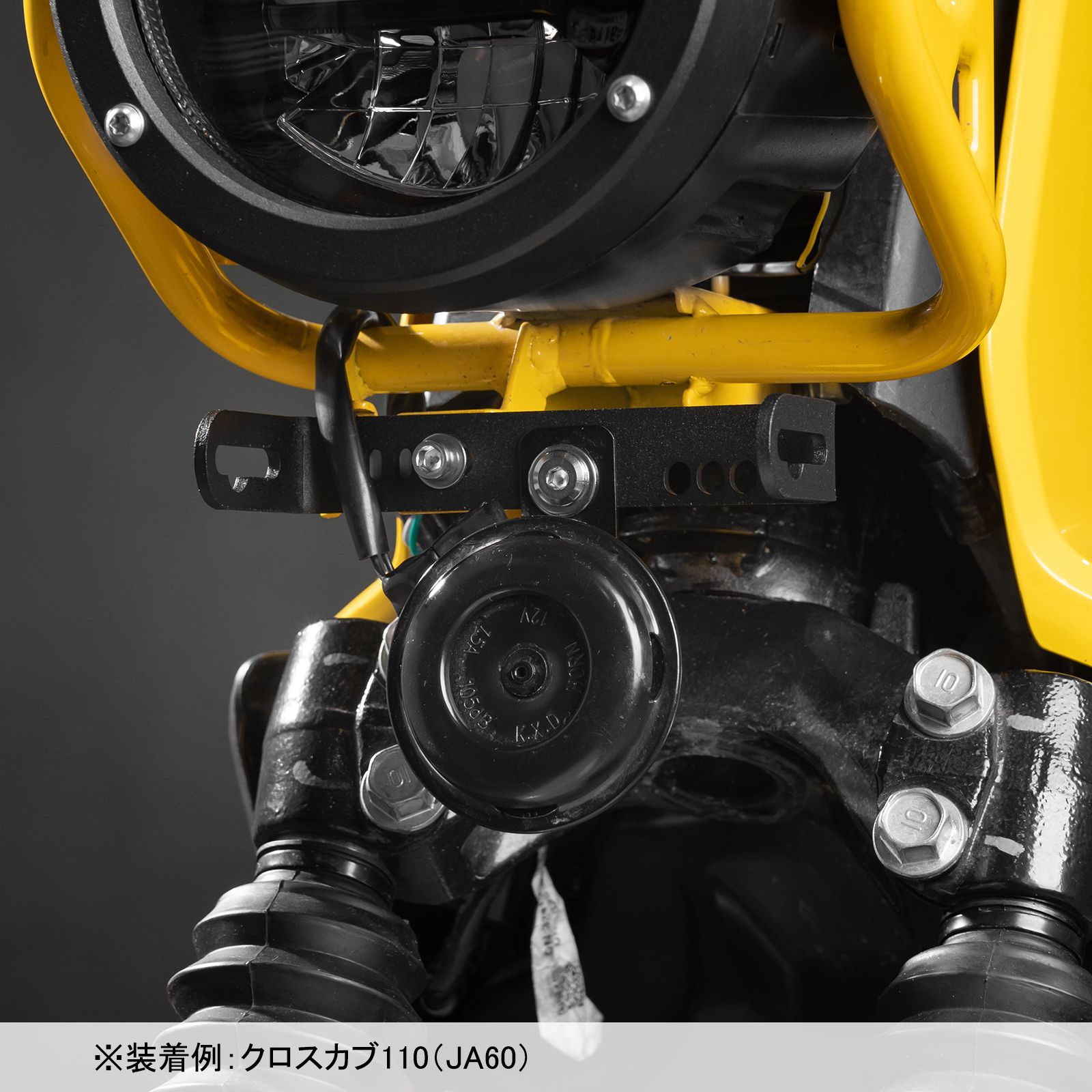 掛軸 Amazon | JISYIWOWラック クロスカブ 110 (CC110) サイド荷物