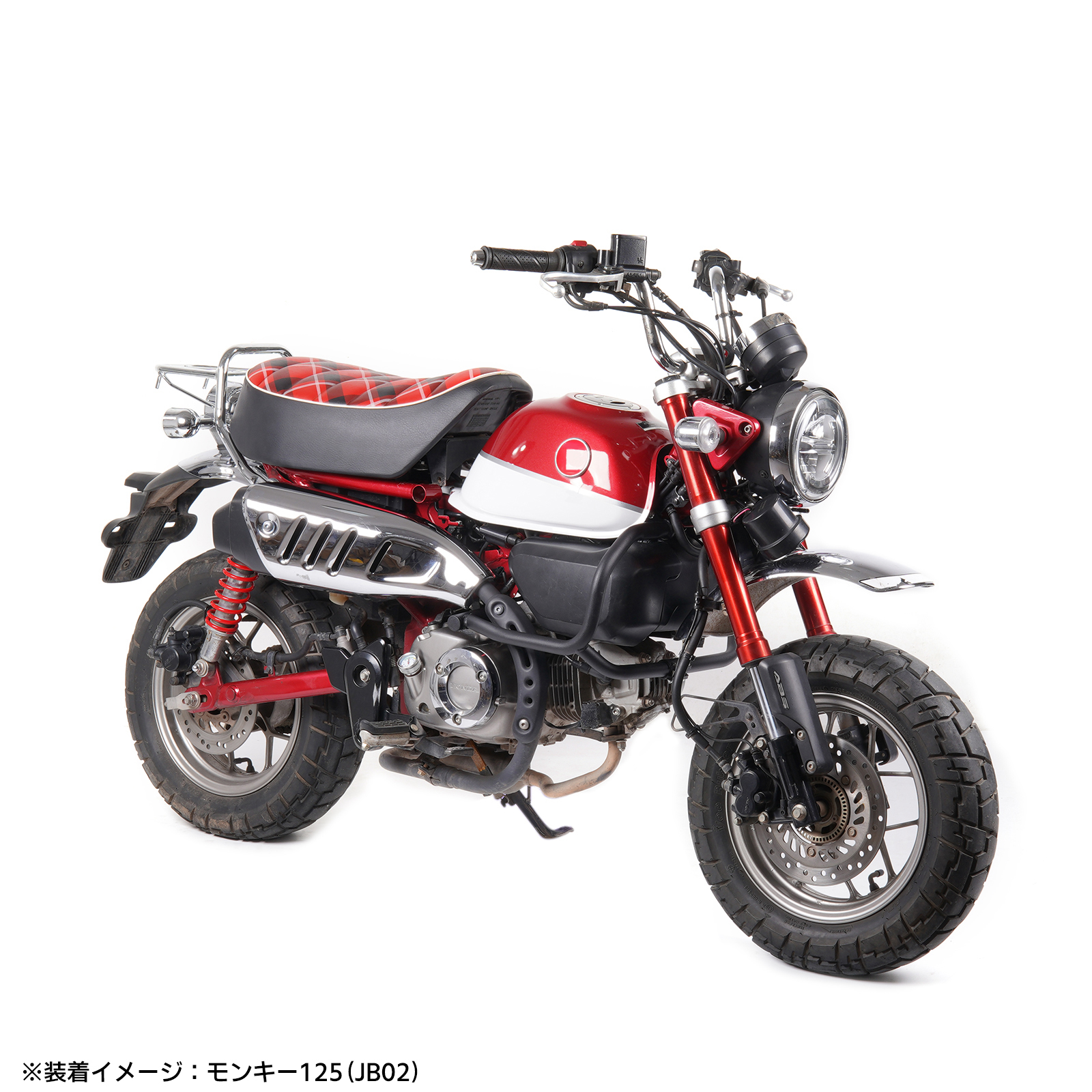 ホンダ（HONDA） モンキー 125 アンダーフレームキット エンジンガード