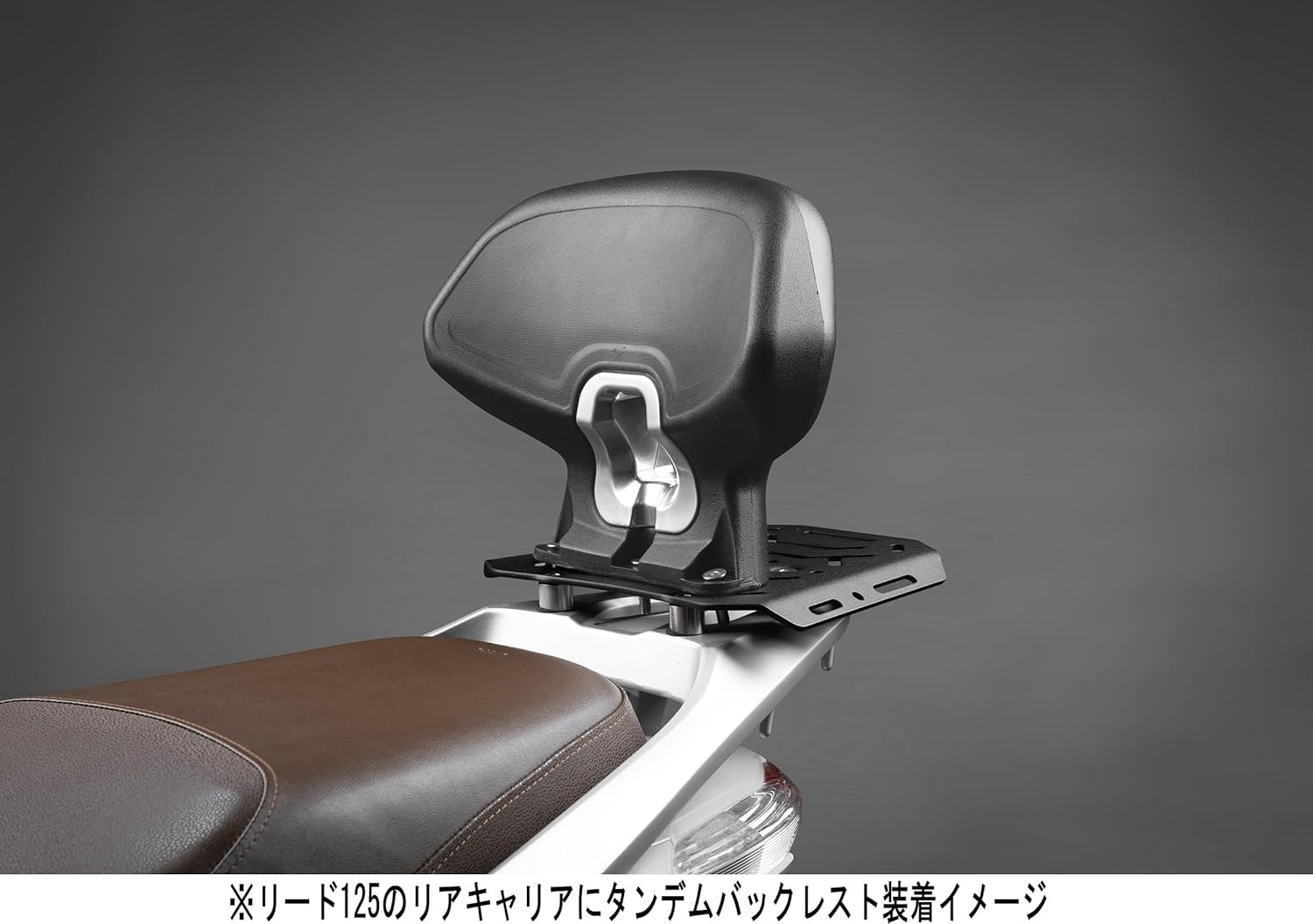 HONDA Dio AF68 リアキャリア付き実動【値下げ】 新品】HONDA ホンダ DIO ディオ AF68 リアキャリア 大型 （Uロック
