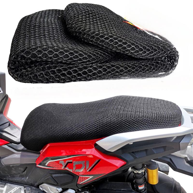 ホンダ（HONDA） ADV150 ADV160 メッシュ シートカバー プロテクター