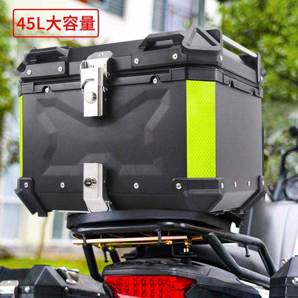 55Lリアボックス バイク用トップケース 大容量 ハード 鍵付 汎用