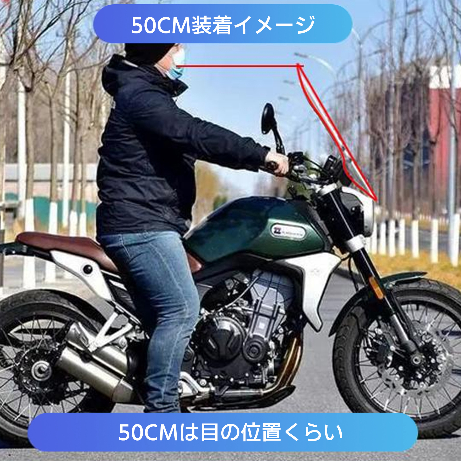 ホンダ（HONDA） レブル250 500 ウインドシールド フロントグラス 風防