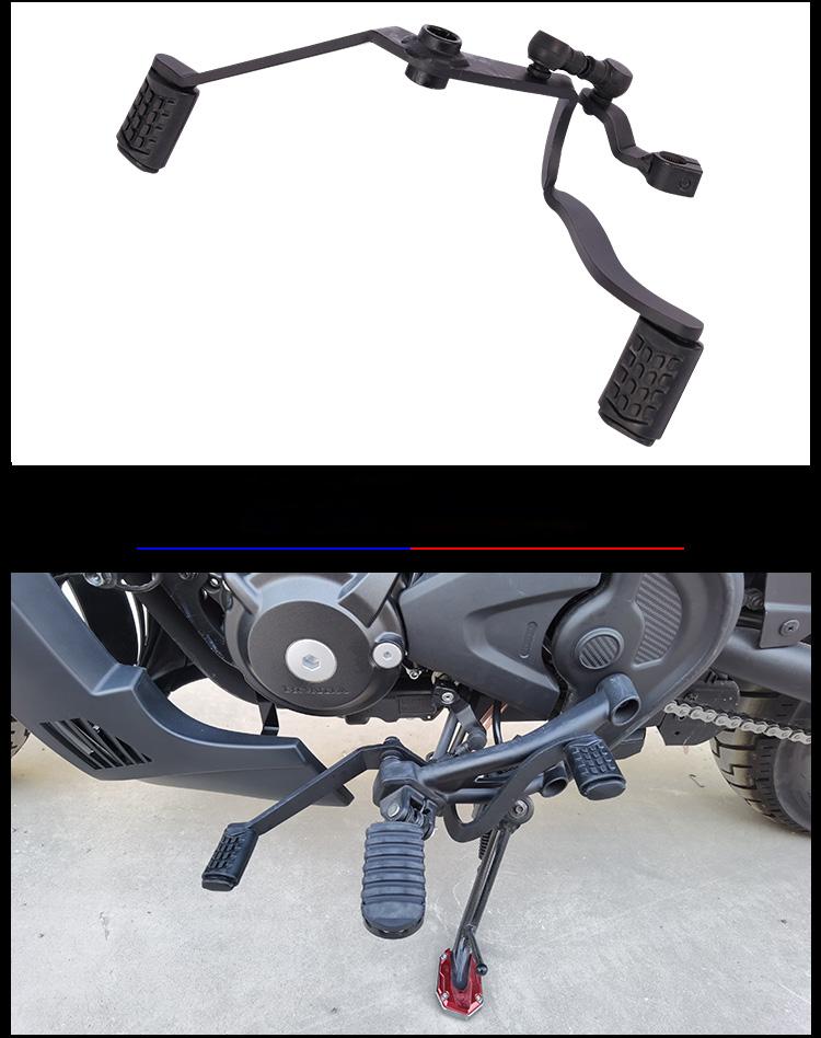 ホンダ（HONDA） レブル250 500 チェンジペダル クラッチシフター