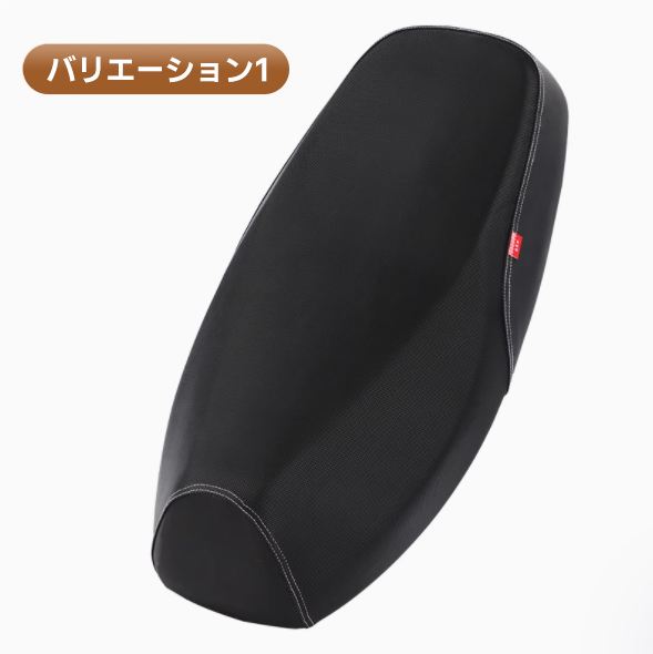 ホンダ バイク スクーター用 シートカバー メッシュ レザー 革