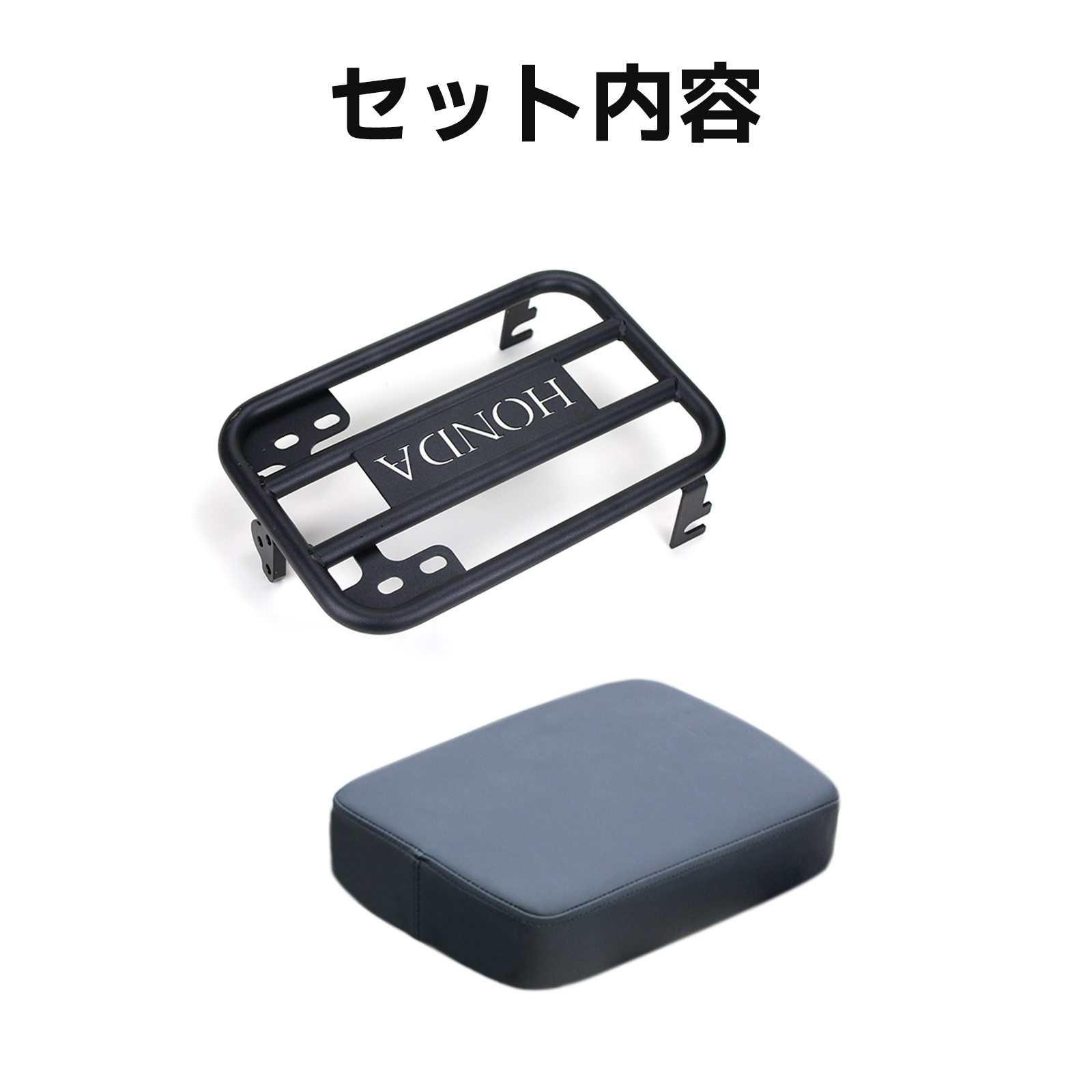 れん　ハンターカブ ゲル入り　シート　タケガワ　ピリオンシート　セット SPECIAL PARTS TAKEGAWA / ピリオンシート&バックレストセット