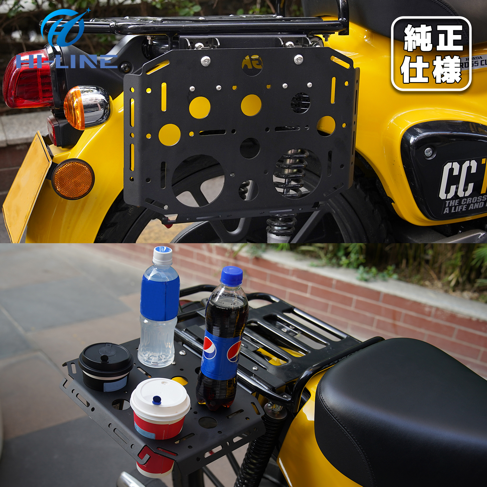 サイドキャリア テーブル 2Way クロスカブ スーパーカブ カスタム パーツ 2in1 折り畳み キャンプ ドライブ カップホルダー付き 2タイプ ブラック 丈夫 取寄せ | クロスカブ