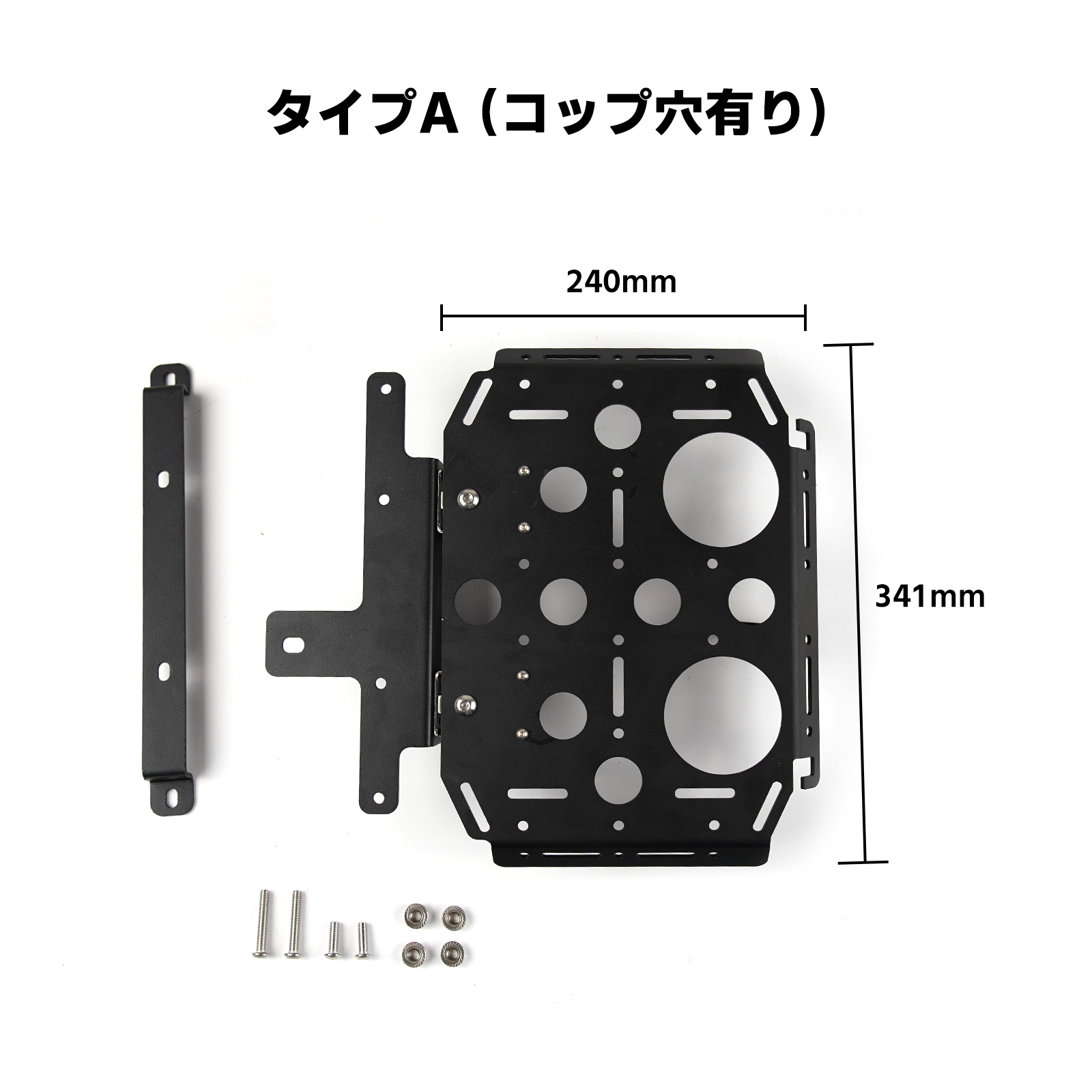 サイドキャリア テーブル 2Way クロスカブ スーパーカブ カスタム パーツ 2in1 折り畳み キャンプ ドライブ カップホルダー付き 2タイプ ブラック 丈夫 取寄せ | クロスカブ | 01