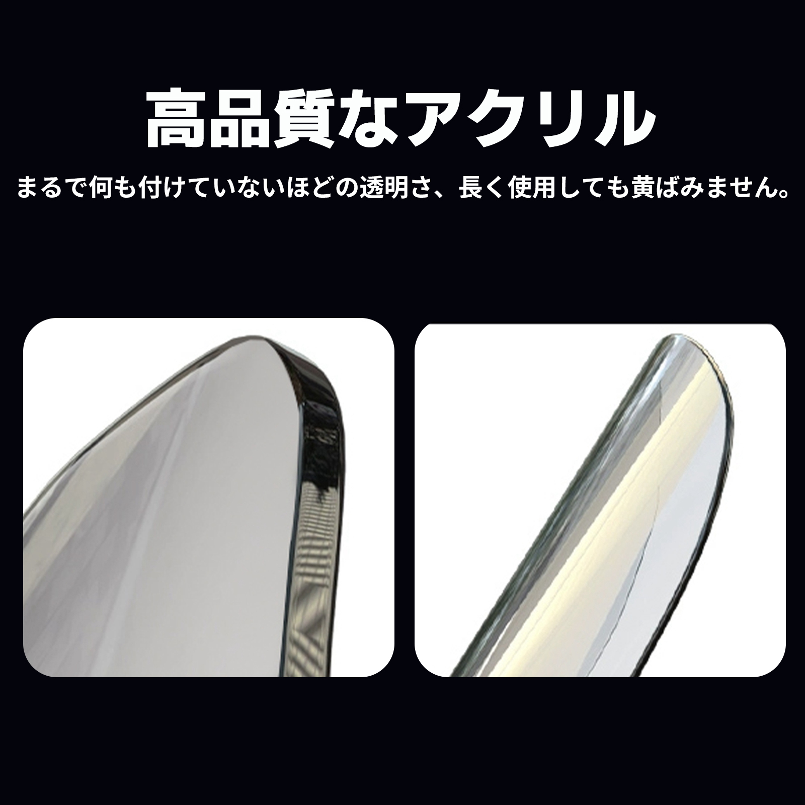 クロスカブ ウインドシールド CC110 CC50 CT125 大型 ウメーター