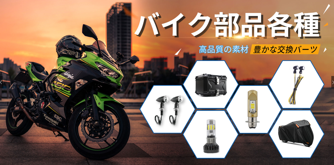 カブ クロスカブ CC110 アンダーフレームキット エンジンガードキット ブラック バイクパーツ カスタムパーツ 改造 オートバイ キャンプツーリング 商品情報 商品名 アンダーフレームキット仕様/スペックカラー:ブラック材質:スチール( カブ クロスカブ CC110 アンダーフレームキット エンジンガードキット ブラック バイクパーツ カスタムパーツ 改造 オートバイ キャンプツーリング 商品情報 商品名 アンダーフレームキット仕様/スペックカラー:ブラック材質:スチール(