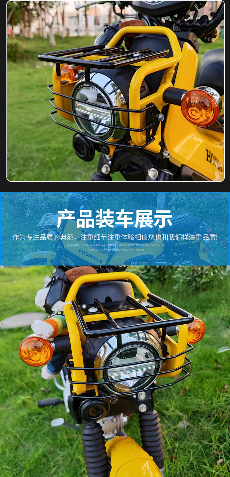 即納/送料無料 クロスカブ CC50 CC110 ヘッドライト ガード 保護 カバー フロント ランプカバー バイクパーツ カスタム リアライトガード ドレスアップ | クロスカブ | 03
