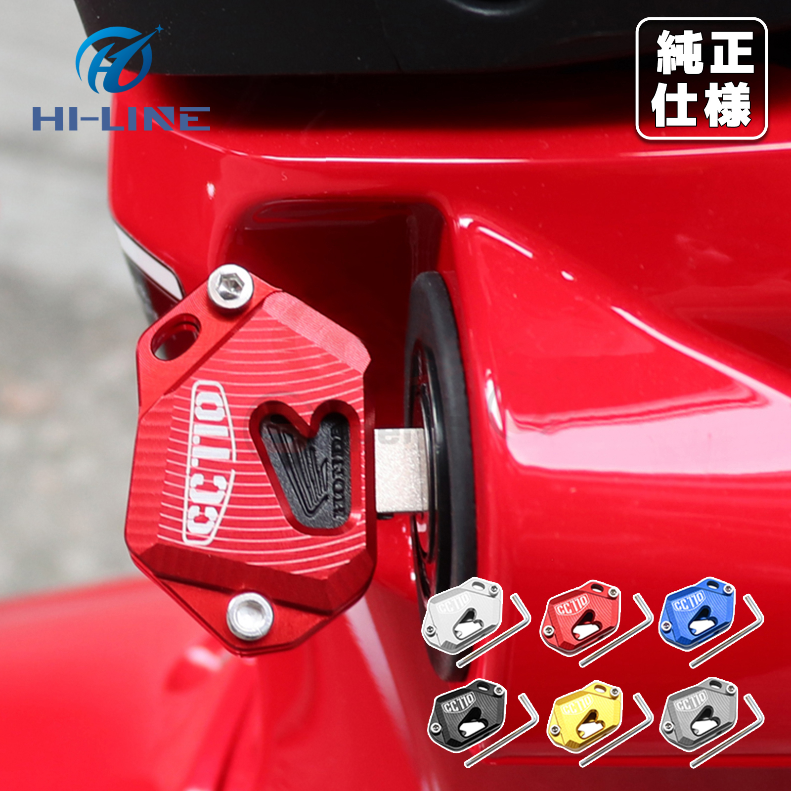 楽天市場】nakira バイク LED ウインカー 4個セット カスタム 貼り付け型 汎用 LED CBR250R YZF-R25 GSX  Ninja250 : フジサワストア