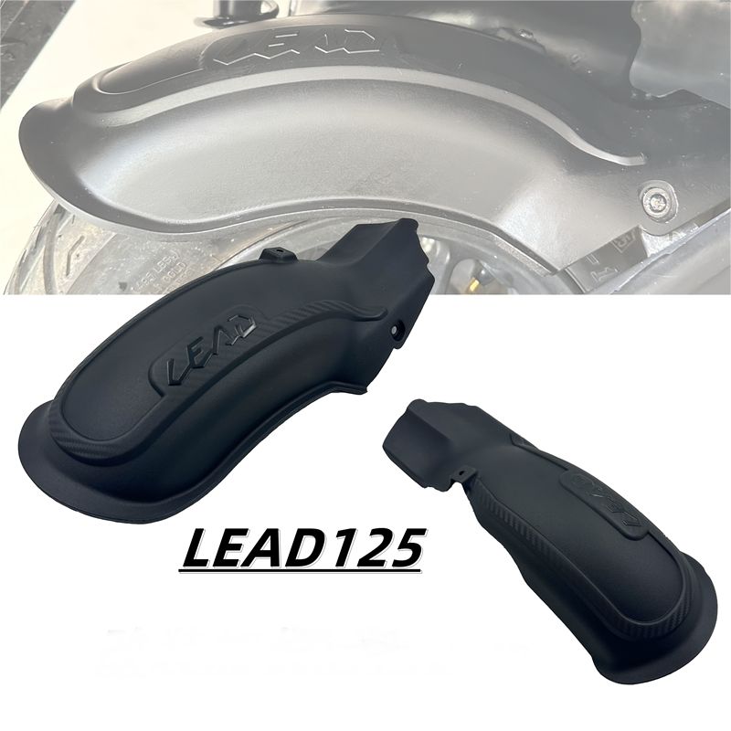 黒　当時物 リード　LEAD製　リアフェンダーフラップ泥よけ　レア ホンダ（HONDA） リード 125 リア用 フェンダー バイク フロント リア