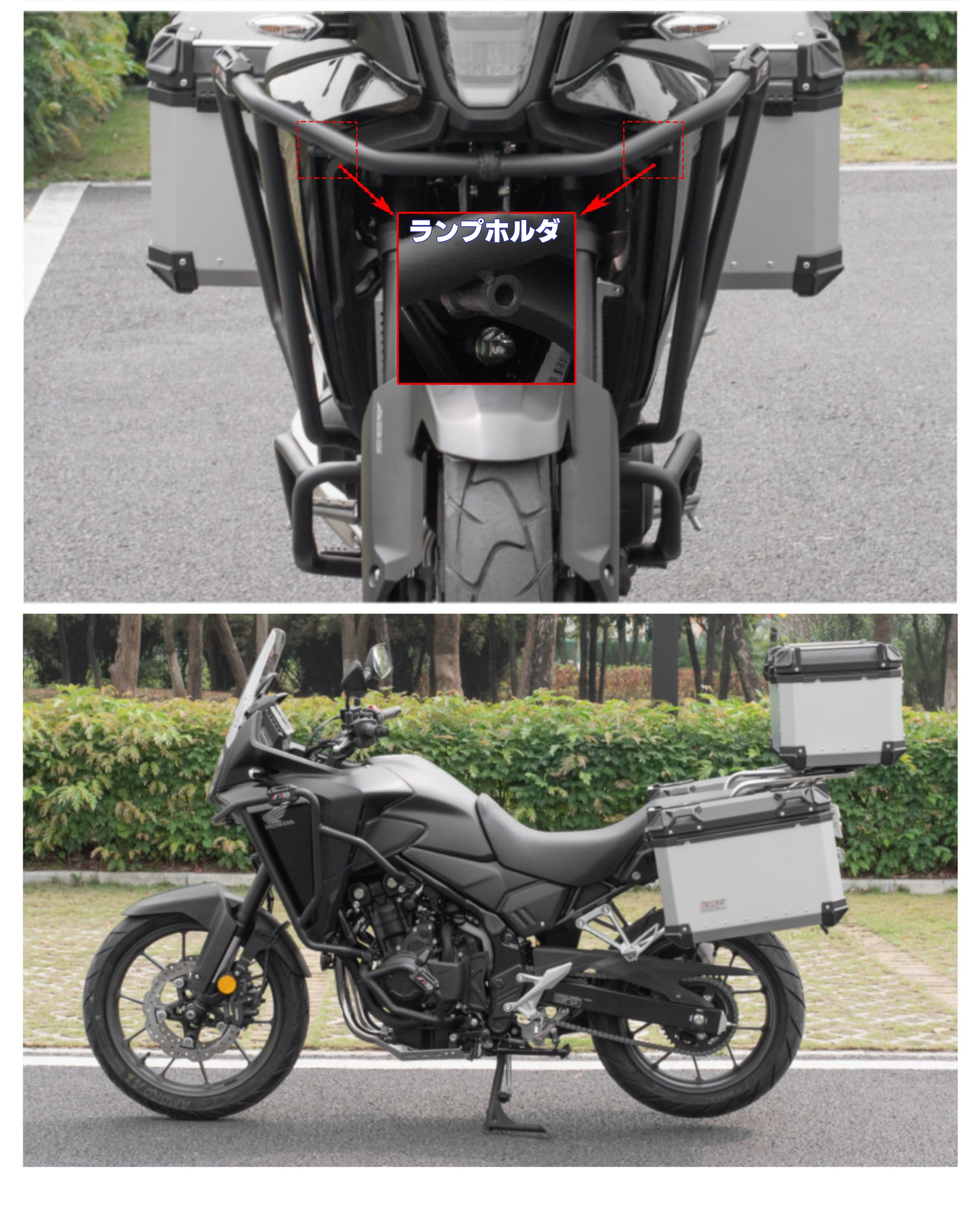 クロスカブ ホンダ NX400 アンダーフレームキット エンジンガード 