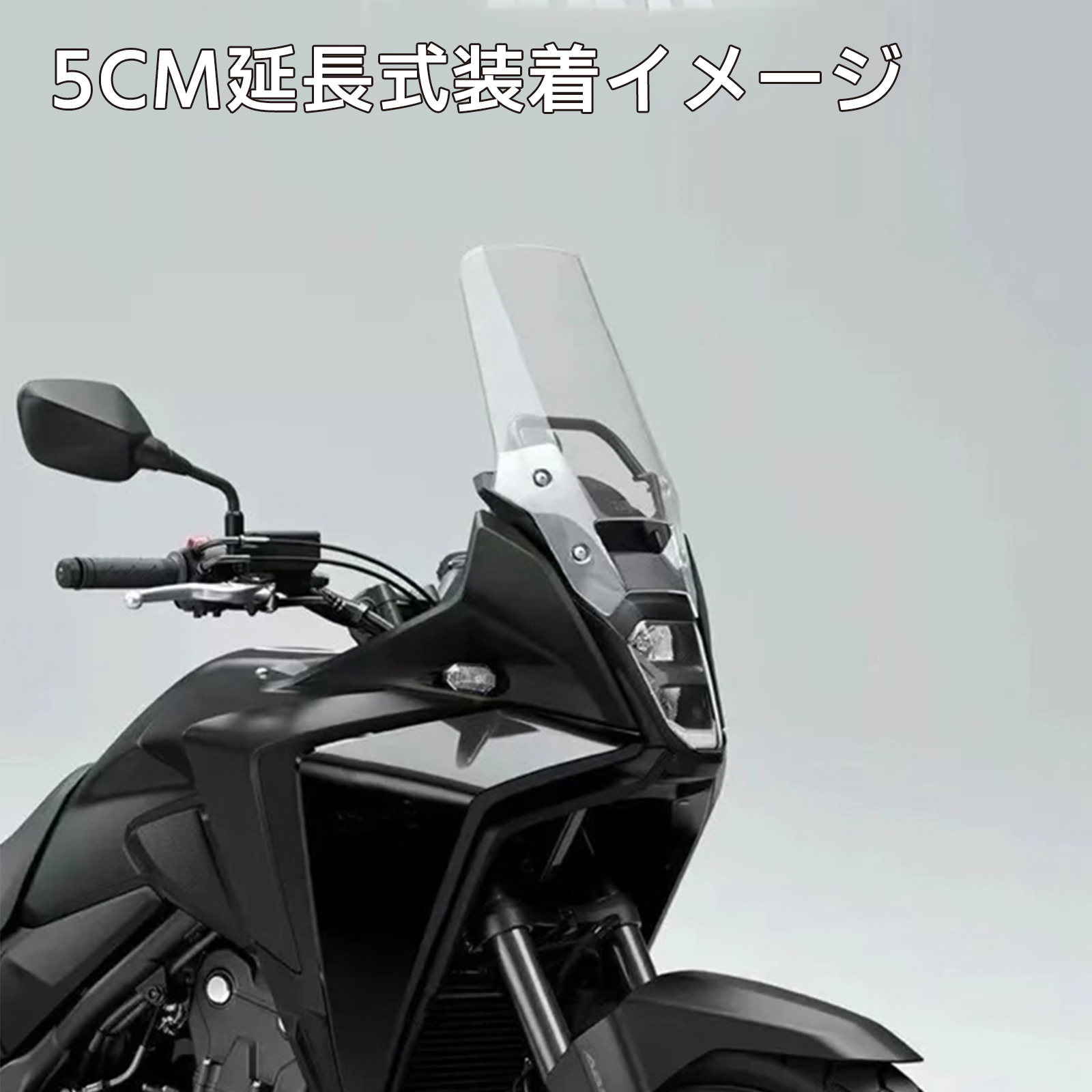 ホンダ NX400 ウインドシールド フロントグラス 風防ガラス