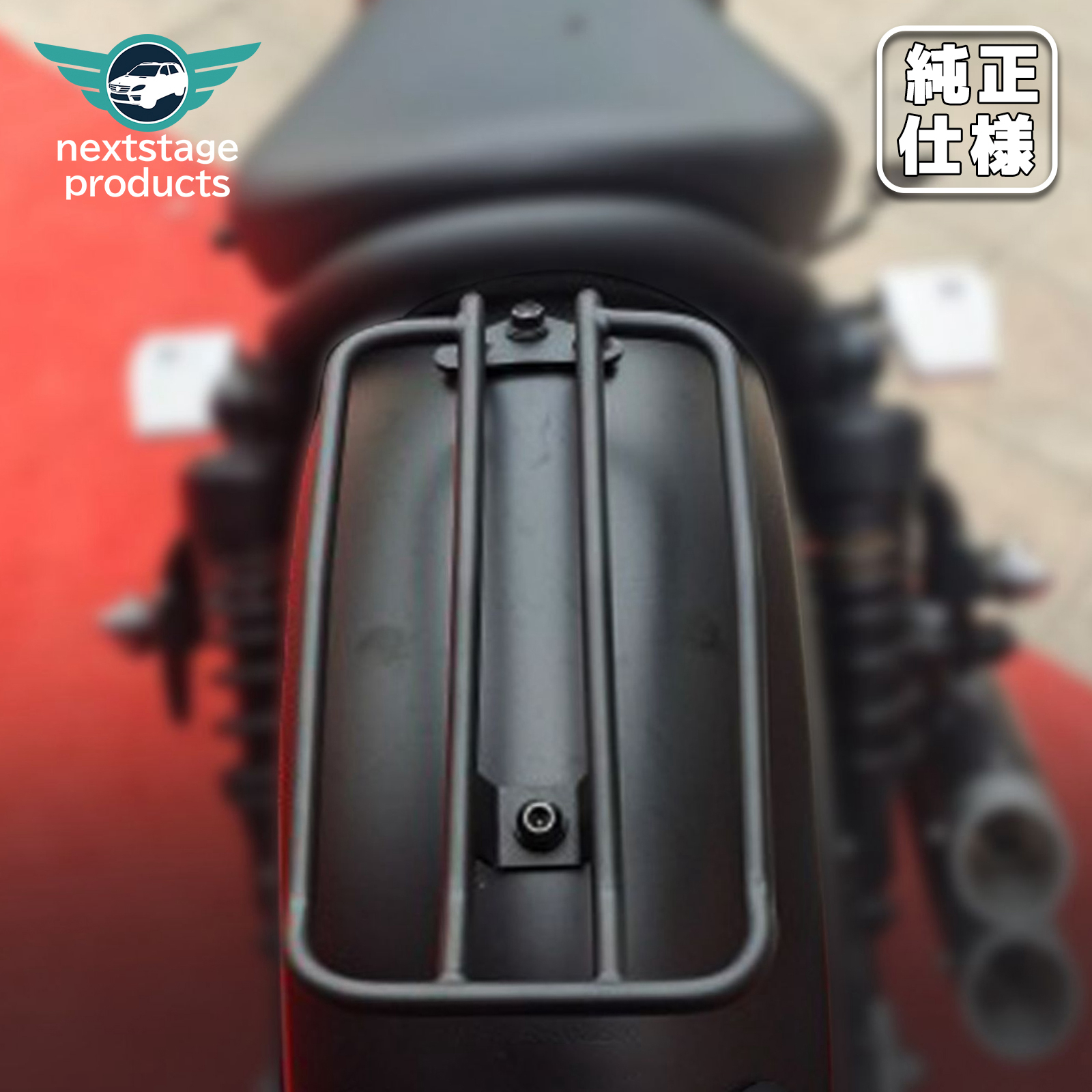 ホンダ（HONDA） レブル 250 レブル 500 リアキャリア トップケース