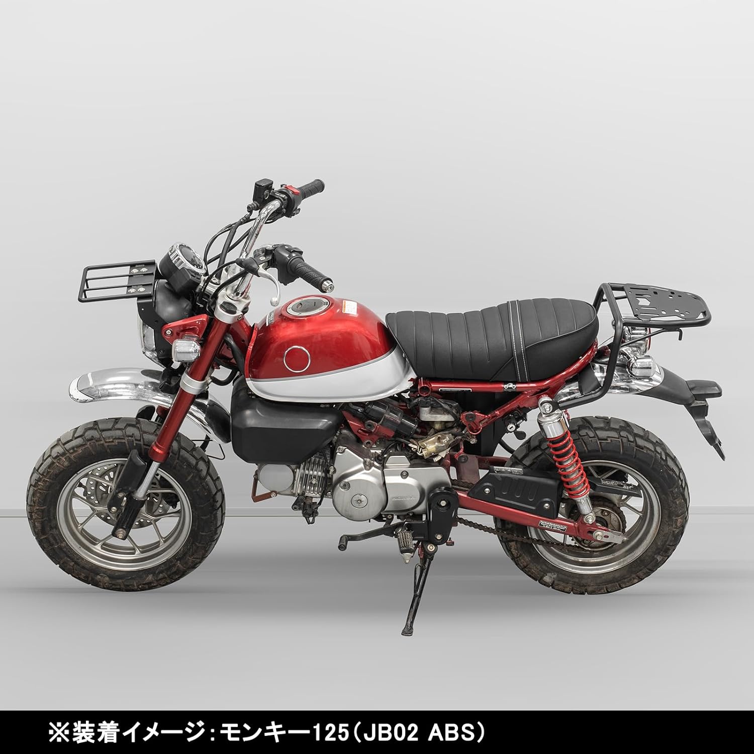 クロスカブ ホンダ モンキー 125 リアキャリア リアボックス装着用