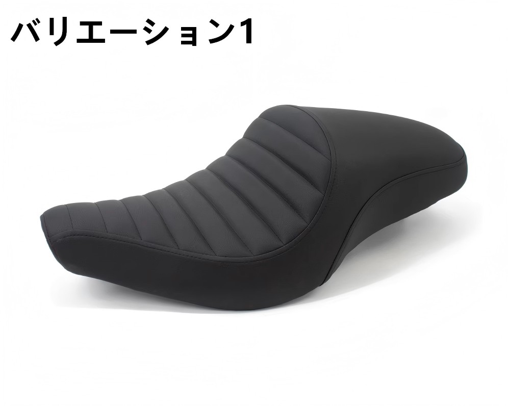 ホンダ（HONDA） レブル 250 500 ダブルシート 柔らかい 交換用シート